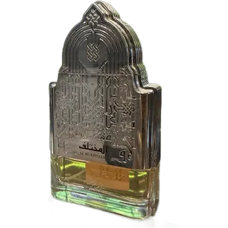 Nusuk Al Mukhtalif Women Extrait de Parfum 100 ml