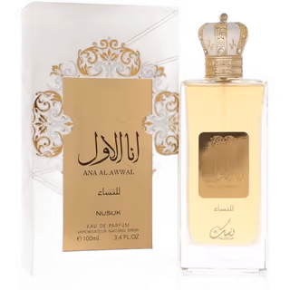 Ana AL Awwal Golden 100ml EDP